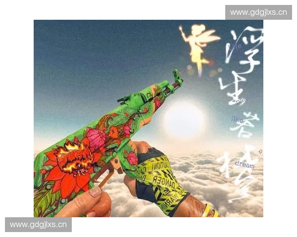 以AK47为核心探讨其在CSGO战术体系中的地位与玩家操作技巧