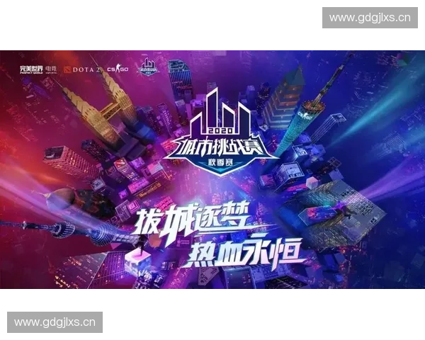赛事风云再起 热血对决精彩纷呈 谁能成为终极冠军的荣耀之路 赛事风云再起 热血对决精彩纷呈 谁能成为终极冠军的荣耀之路