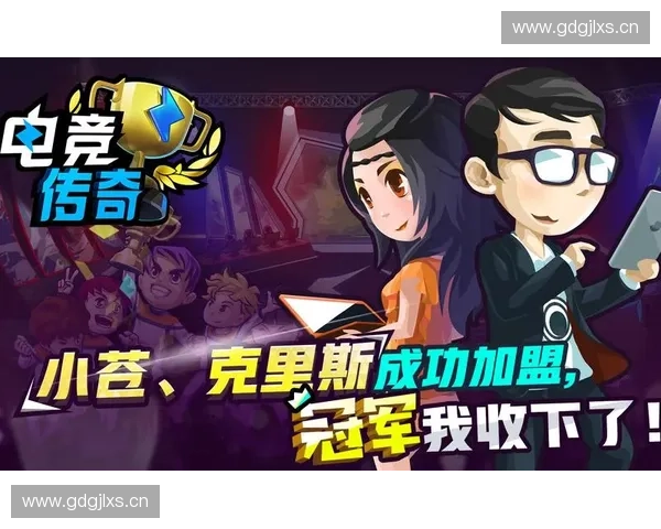 曹志勇lol的电竞传奇与个人成长之路全解析